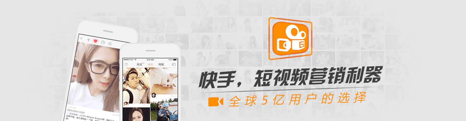 广丰sem代运营
