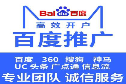 信息流优化对品牌营销的影响